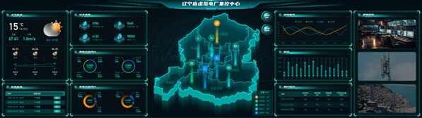 軟通動力榮任中國節(jié)能協(xié)會理事單位，助力節(jié)能降碳新征程