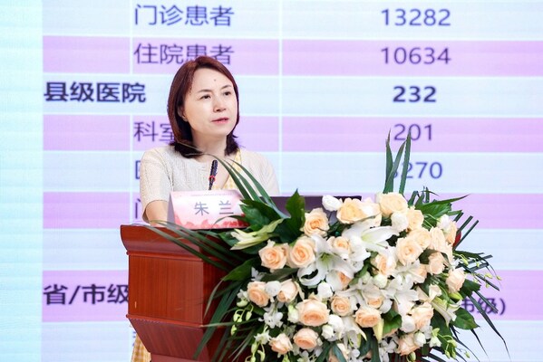 中華醫(yī)學(xué)會婦產(chǎn)科分會候任主任委員、中國醫(yī)學(xué)科學(xué)院北京協(xié)和醫(yī)院婦產(chǎn)科主任朱蘭教授