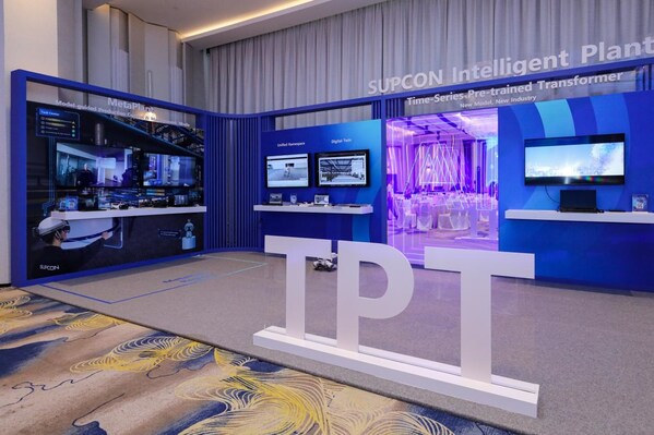 中控技術(shù)發(fā)布時(shí)序大模型：TPT推動流程工業(yè)邁向高階智能化之路