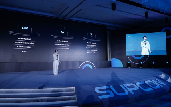 中控技術(shù)發(fā)布時(shí)序大模型：TPT推動流程工業(yè)邁向高階智能化之路