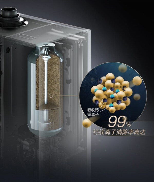 七夕，A.O.史密斯軟水美容燃?xì)鉄崴髋c大家共赴浪漫之旅