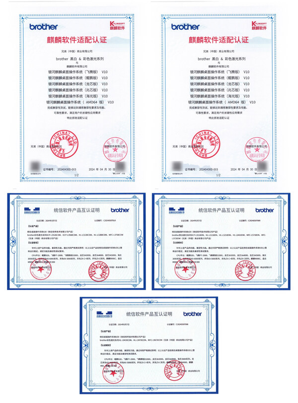 Brother 彩色數(shù)碼打印機(jī)HL-L3228CDW 何以成為政采入門(mén)優(yōu)選