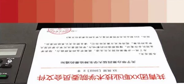 Brother 彩色數(shù)碼打印機(jī)HL-L3228CDW 何以成為政采入門(mén)優(yōu)選