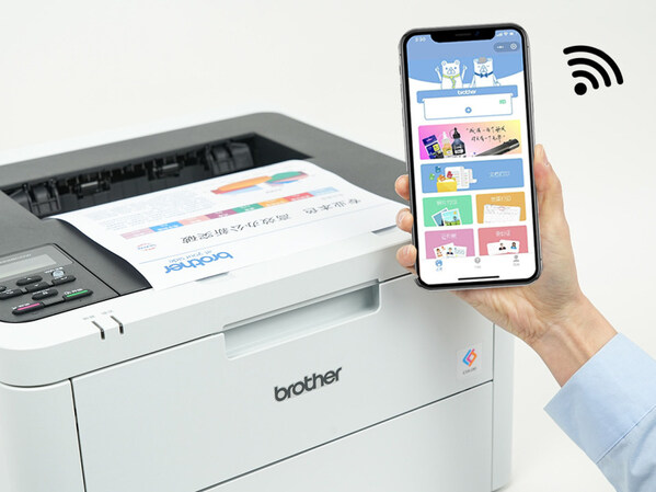 Brother 彩色數(shù)碼打印機(jī)HL-L3228CDW 何以成為政采入門(mén)優(yōu)選