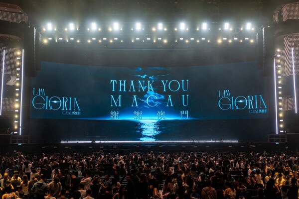 G.E.M.鄧紫棋《I AM GLORIA》世界巡回演唱會—澳門站于8月11日晚上8時在澳門最新最大的室內(nèi)綜藝館——銀河綜藝館收官。