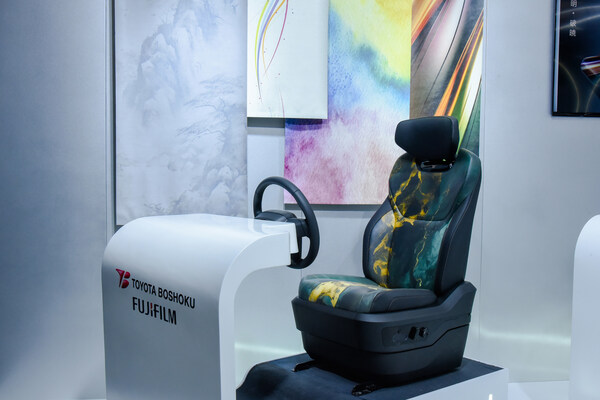 富士膠片攜手豐田紡織（中國(guó)），個(gè)性化定制汽車(chē)座椅亮相北京車(chē)展