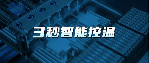 讓服務(wù)器開(kāi)機(jī)遠(yuǎn)離飛機(jī)起飛！浪潮信息首創(chuàng)3秒智能控溫技術(shù)，降噪30.4%