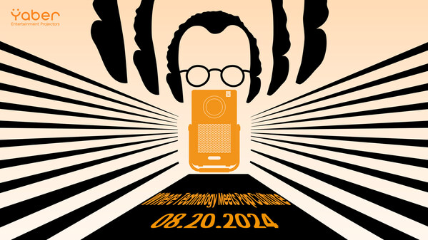 Yaber to Release Special T2/T2 Plus Projectors Soon Yaber to Release Special T2/T2 Plus Projectors Soon