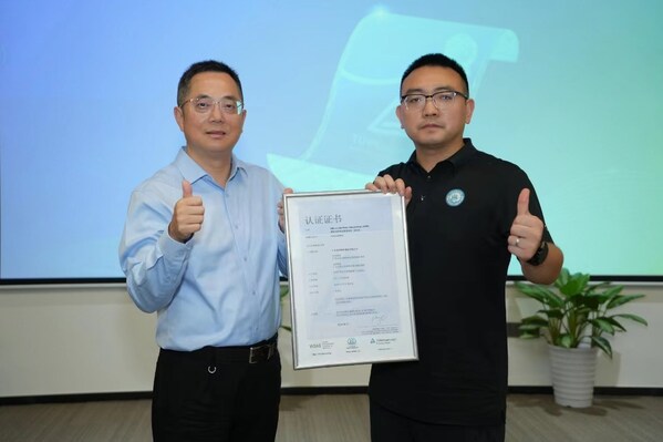 TÜV萊茵為美的集團(tuán)旗下工廠頒發(fā)AWS白金級(jí)認(rèn)證證書 TÜV萊茵為美的集團(tuán)旗下工廠頒發(fā)AWS白金級(jí)認(rèn)證證書