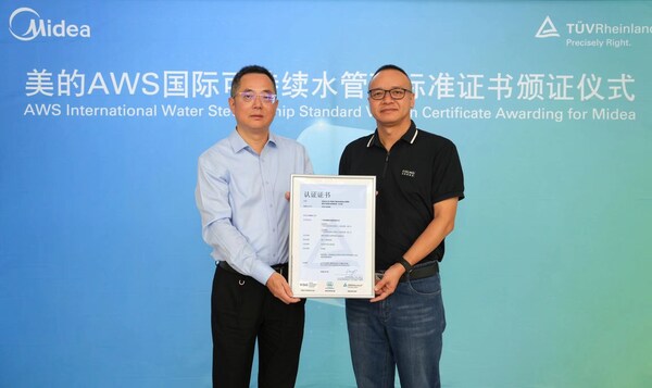 TÜV萊茵為美的集團(tuán)旗下工廠頒發(fā)AWS白金級(jí)認(rèn)證證書 TÜV萊茵為美的集團(tuán)旗下工廠頒發(fā)AWS白金級(jí)認(rèn)證證書