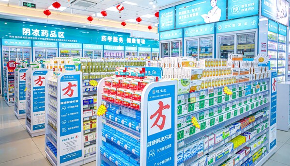 德生堂攜手RELEX優(yōu)化供應(yīng)鏈計(jì)劃流程，庫存周轉(zhuǎn)率提高5%