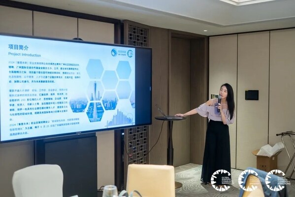 全球杰出青年廣州社區(qū)執(zhí)委、「We Shape 重塑未來」項(xiàng)目及論壇發(fā)起人兼負(fù)責(zé)人梁瑩（Christy Leung）女士