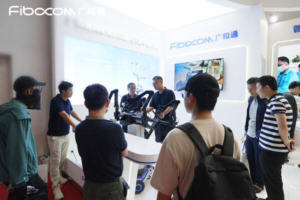 智動未來！廣和通AI解決方案驚艷2024世界機(jī)器人大會