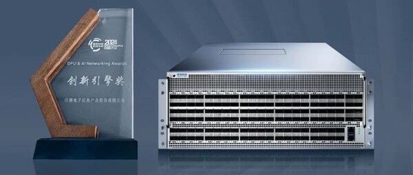 顯著提升萬卡GPU訓(xùn)練性能，浪潮信息X400榮獲