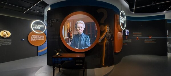 煙臺核醫(yī)療科技館:以場館為紐帶 用