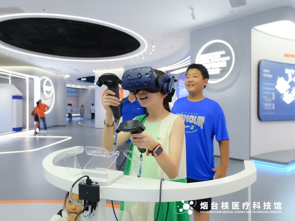 煙臺核醫(yī)療科技館:以場館為紐帶 用
