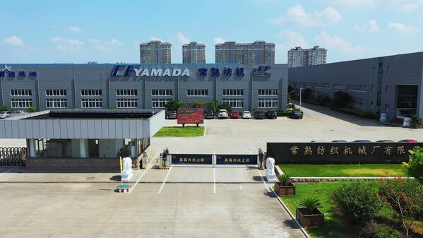 常熟紡機(jī)攜手中之杰智能打造智造標(biāo)桿，啟動(dòng)德沃克OBF智能工廠