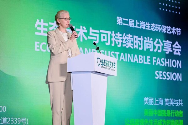 BSI大中華區(qū)董事總經(jīng)理Dr. Tatiana Schmollack-Tarasova發(fā)表演講 BSI大中華區(qū)董事總經(jīng)理Dr. Tatiana Schmollack-Tarasova發(fā)表演講