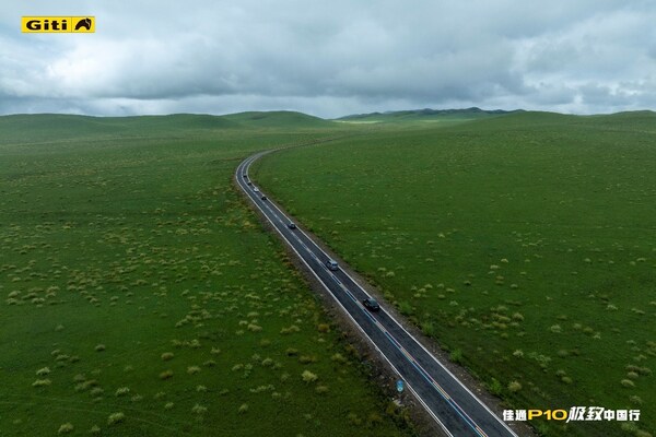 佳通駕控P10馳騁草原公路