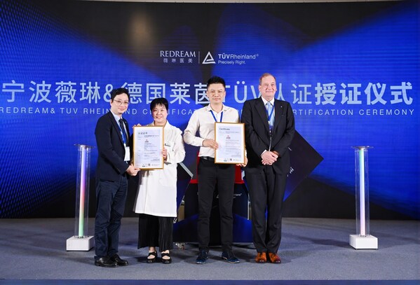 TÜV萊茵為寧波薇琳頒發(fā)SQS-Healthcare醫(yī)療服務(wù)質(zhì)量管理體系認(rèn)證證書(shū) TÜV萊茵為寧波薇琳頒發(fā)SQS-Healthcare醫(yī)療服務(wù)質(zhì)量管理體系認(rèn)證證書(shū)