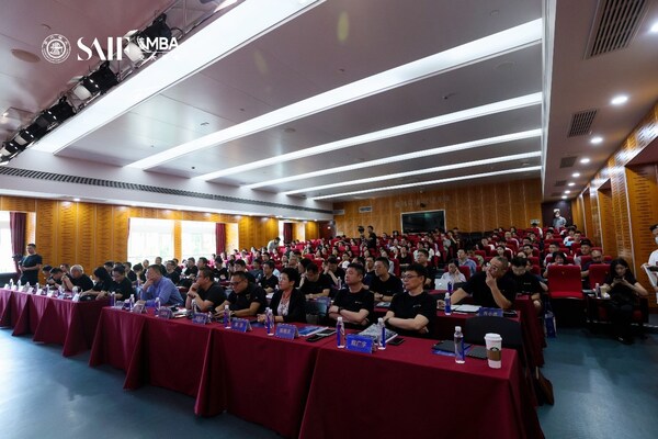 高金金融MBA啟動首屆