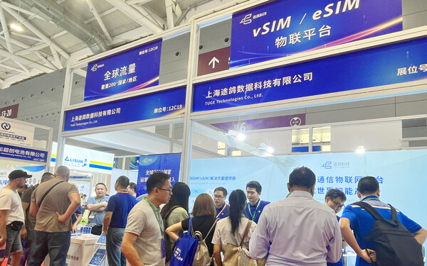 途鴿展位國內(nèi)外客戶云集，創(chuàng)新的云通信產(chǎn)品及場景化解決方案廣受關(guān)注