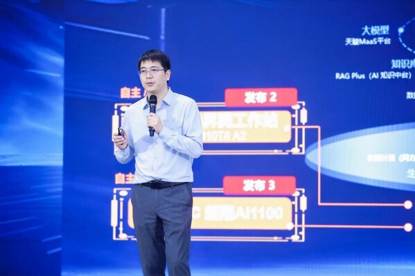 軟通動力首席技術(shù)官 劉會福 軟通動力首席技術(shù)官 劉會福