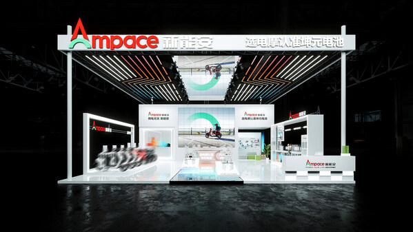Ampace新能安將攜坤元全場(chǎng)景產(chǎn)品