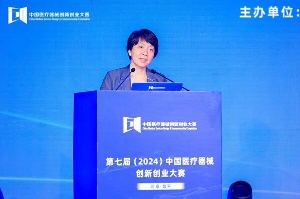 成績(jī)出爐 | 人工智能與醫(yī)用機(jī)器人類(lèi)別賽圓滿落幕