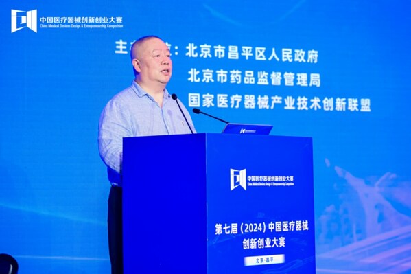 成績(jī)出爐 | 人工智能與醫(yī)用機(jī)器人類(lèi)別賽圓滿落幕