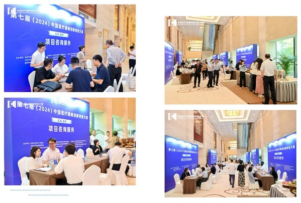 成績(jī)出爐 | 人工智能與醫(yī)用機(jī)器人類(lèi)別賽圓滿落幕