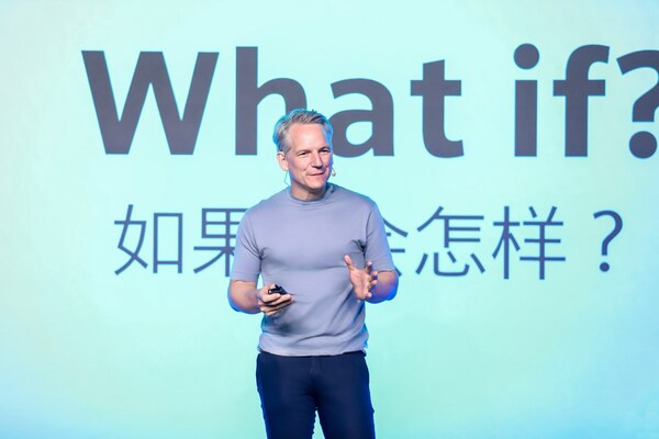 2024西門(mén)子創(chuàng)新日，西門(mén)子股份公司首席技術(shù)官和首席戰(zhàn)略官Peter Koerte博士發(fā)表主旨演講