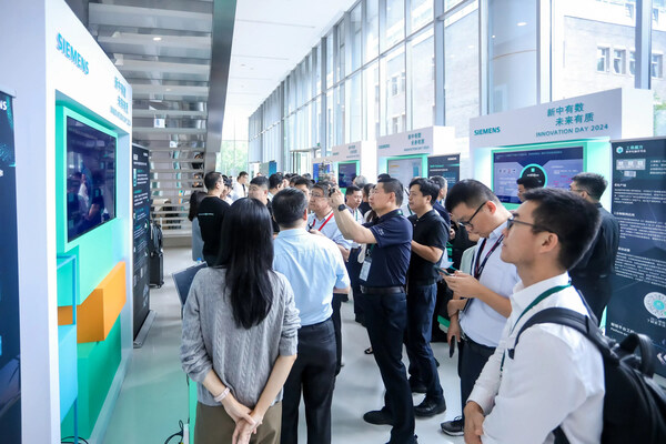 2024西門(mén)子創(chuàng)新日，西門(mén)子展示工業(yè)元宇宙、工業(yè)人工智能、平臺(tái)工程、可持續(xù)人才與技術(shù)及循環(huán)經(jīng)濟(jì)領(lǐng)域創(chuàng)新成果