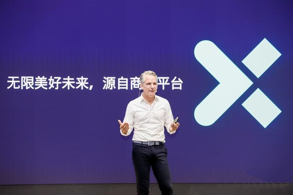 2024 西門子Xcelerator繁星年會，西門子股份公司首席技術(shù)官和首席戰(zhàn)略官Peter Koerte博士發(fā)表主旨演講
