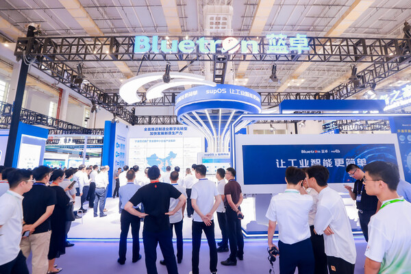 直擊智博會(huì)，supOS加快發(fā)展新質(zhì)生產(chǎn)力，賦能全球工廠數(shù)字化轉(zhuǎn)型