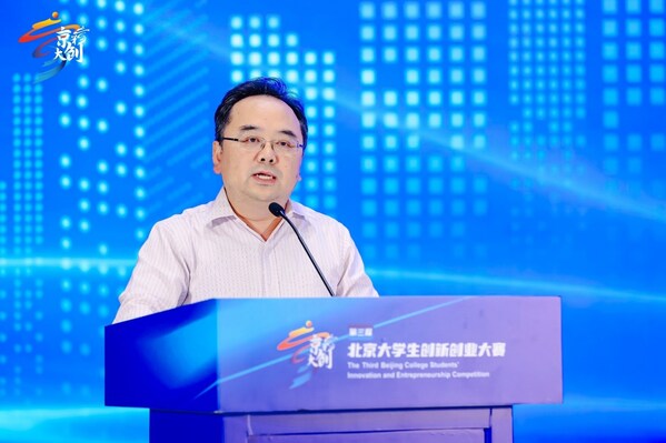 北科建集團黨委副書記、總經理 王新光