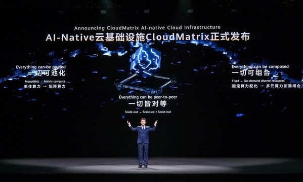 AI-native cloud infrastructure CloudMatrix officially released AI-native cloud infrastructure CloudMatrix officially released