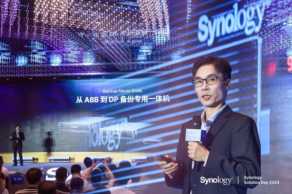 專為全平臺備份而生，群暉專注強韌數(shù)據(jù)安全，聚焦應(yīng)用一體化未來