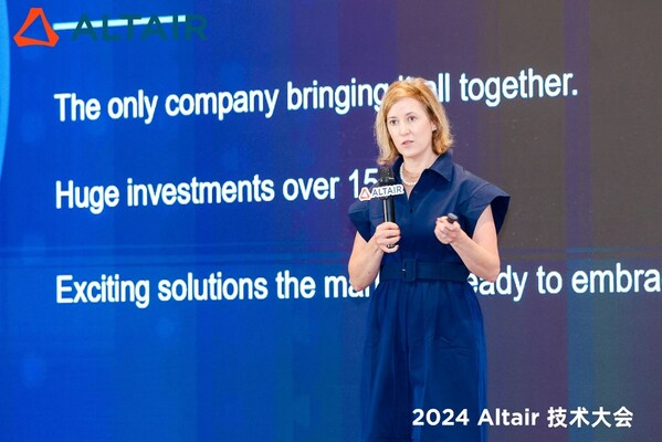 Altair首席市場(chǎng)營(yíng)銷官Amy Messano進(jìn)行主題演講
