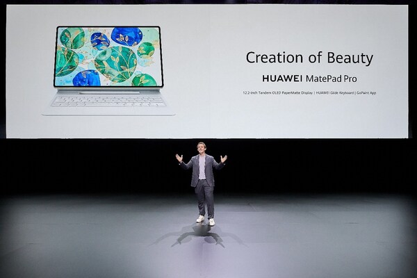 華為全球創(chuàng)新產(chǎn)品發(fā)布會(huì)：引領(lǐng)健康時(shí)尚新風(fēng)尚，開啟創(chuàng)作至美新時(shí)代