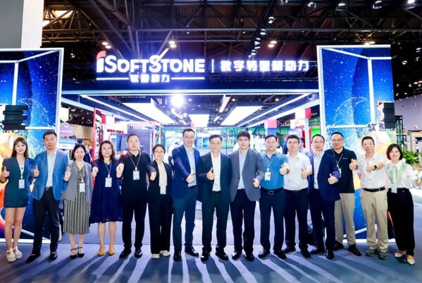 軟通動力成功舉辦