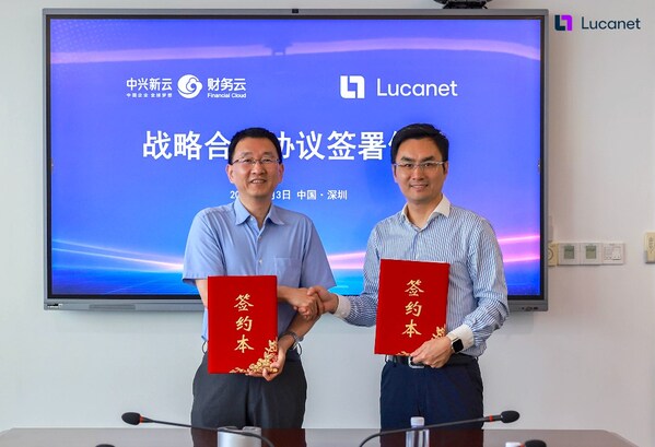 左為中興新云公司總裁-陳虎；右為藍科大中華區(qū)總經理-張馳