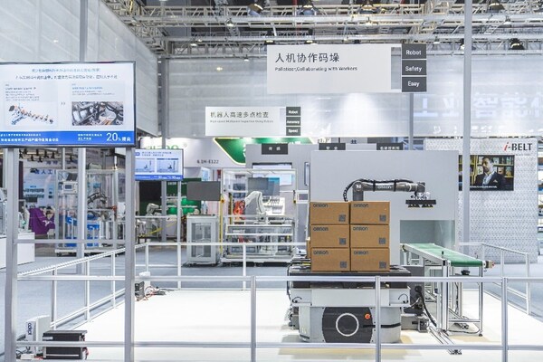 歐姆龍自動化亮相2024工博會：聚數(shù)智低碳之力，啟工業(yè)發(fā)展新航