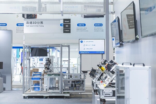 歐姆龍自動化亮相2024工博會：聚數(shù)智低碳之力，啟工業(yè)發(fā)展新航