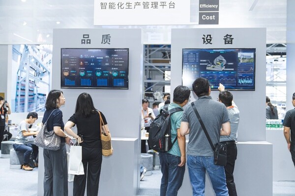 歐姆龍自動化亮相2024工博會：聚數(shù)智低碳之力，啟工業(yè)發(fā)展新航