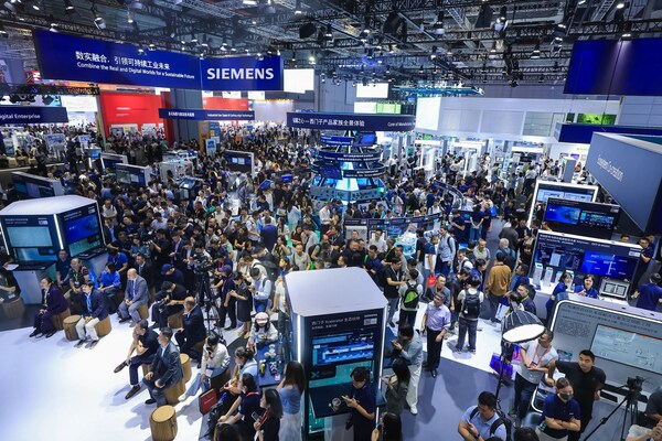 西門子亮相2024工博會，以數(shù)實(shí)融合的創(chuàng)新科技助力數(shù)字化轉(zhuǎn)型化繁為簡