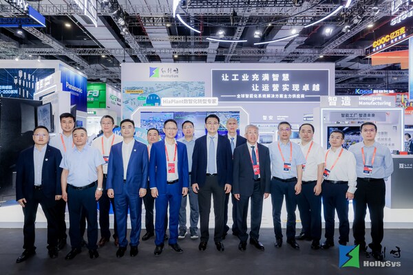 和利時領(lǐng)導(dǎo)蒞臨展臺 和利時領(lǐng)導(dǎo)蒞臨展臺