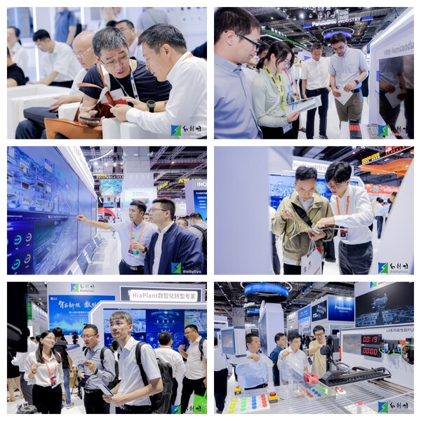 展會現(xiàn)場盛況 展會現(xiàn)場盛況