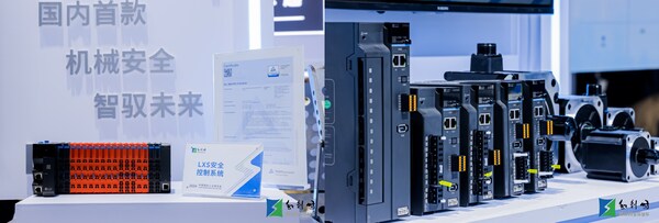 新產(chǎn)品發(fā)布 新產(chǎn)品發(fā)布