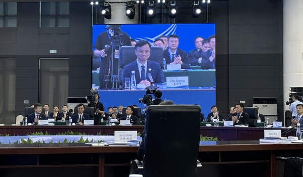 奧特斯出席2024重慶市長國際顧問團會議 奧特斯出席2024重慶市長國際顧問團會議